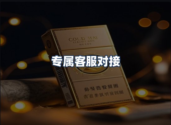 直发优势